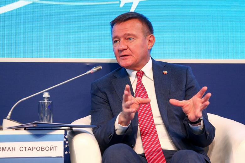 Роман Старовойт