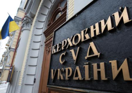 Более 10 российских депутатов заочно получили по 15 лет колонии на Украине