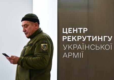 На Украине рассказали, к чему привели удары по ТЦК