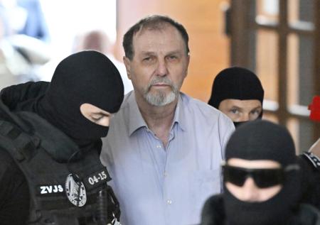 В Словакии начали судить стрелявшего в Фицо пенсионера