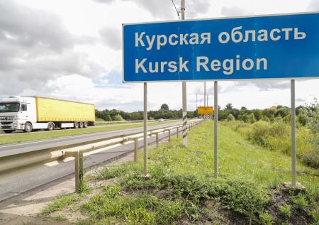 Уволилась вторая за пять месяцев глава Минфина Курской области