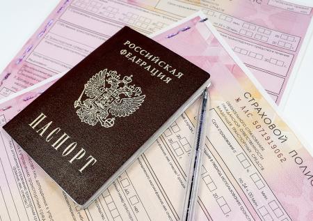 Россиянам назвали главную опасность мошеннической схемы с полисами ОСАГО