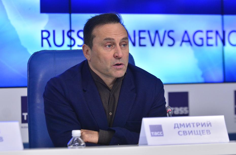 Дмитрий Свищев