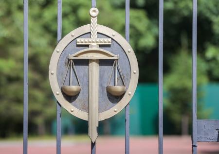 Аферистка пойдет под суд за сдачу в аренду чужих квартир в Бурятии