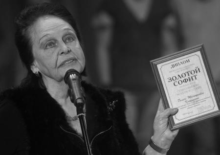 Актриса Александринского театра Карелина умерла в возрасте 94 лет