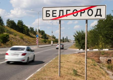 Отец бойца «Азова» погиб при атаке ВСУ на Белгородскую область