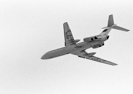Самая масштабная авиакатастрофа в СССР произошла ровно 40 лет назад