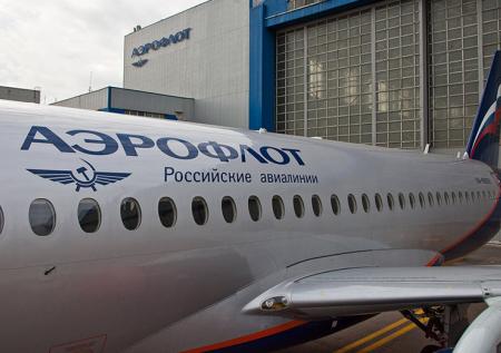 «Аэрофлот» назвал дату старта ежедневных рейсов в Геленджик