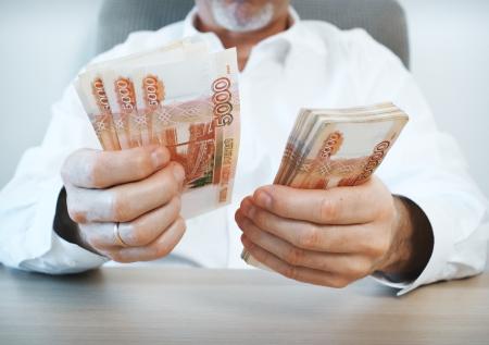 Forbes назвал крупнейшего налогоплательщика России