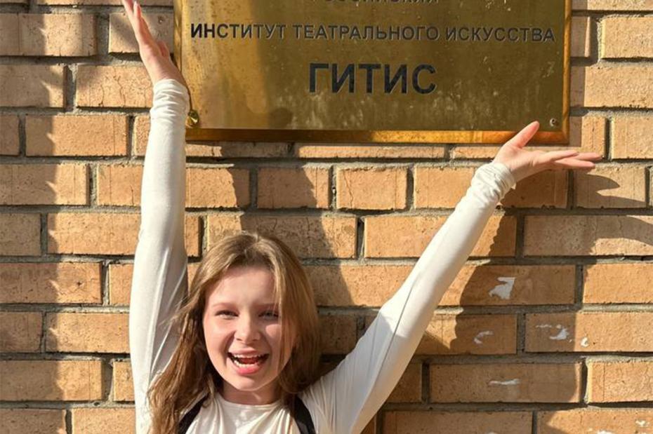 Ксения Малафеева
