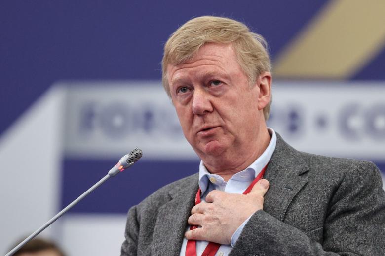 Анатолий Чубайс