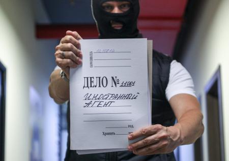 Пять физлиц и общественное движение признали иноагентами