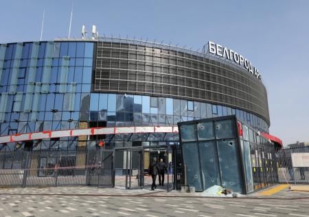 Появилось видео с моментом падения беспилотника на арену в Белгороде