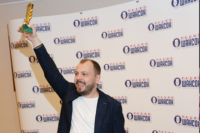 Ярослав Сумишевский на вручении премии «Шансон года»