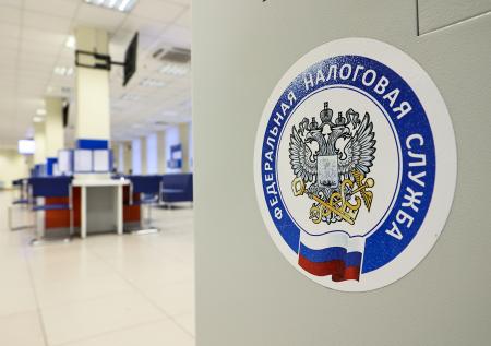 «Не позднее 15 июля»: россиянам рассказали о важном налоговом дедлайне
