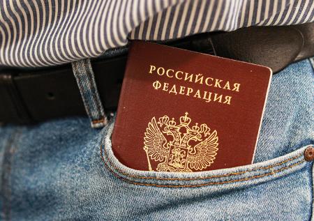 В МВД рассказали, как осужденные могут получить паспорт России