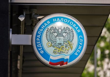 Налоговая арестовала счета российской нефтяной компании, связанной с Кипром