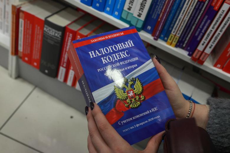 Как выбрать систему налогообложения для ИП в 2025 году