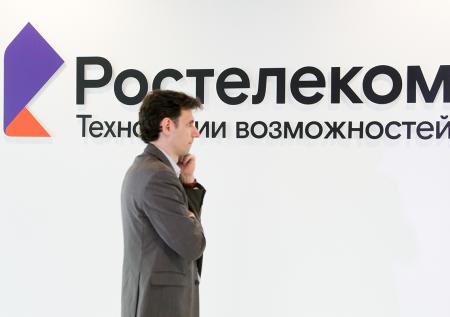 В «Ростелекоме» ответили на слухи о новых тарифах для домашнего интернета
