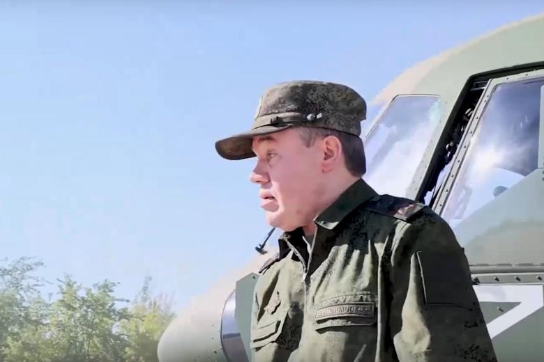 Валерий Герасимов