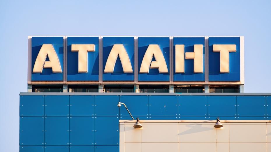 Завод «Атлант» в Минске
