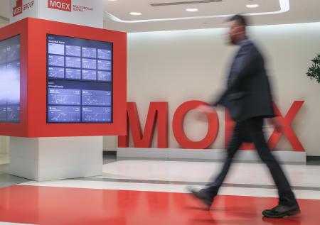 Индекс МосБиржи взлетел после слов Трампа о России