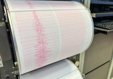 Россияне не заметили землетрясение магнитудой 5,5