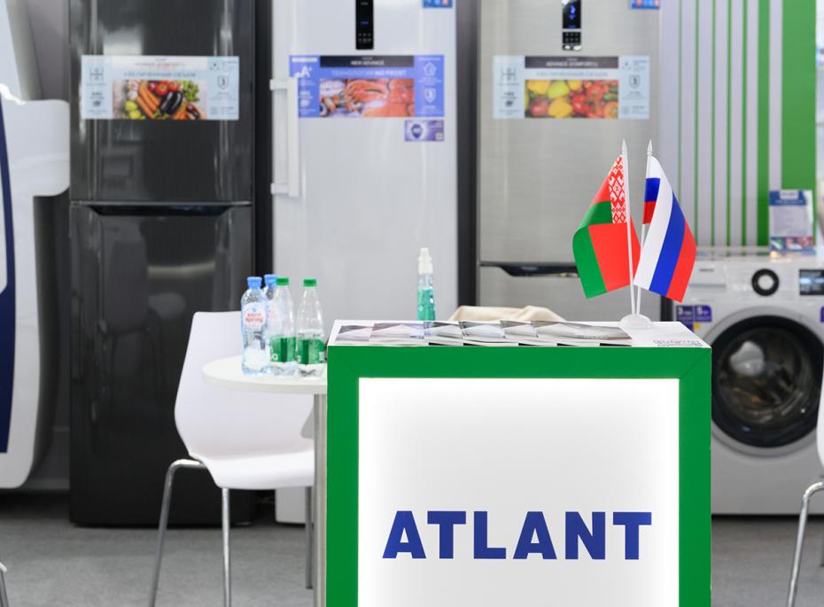 Стенд компании «Атлант»
