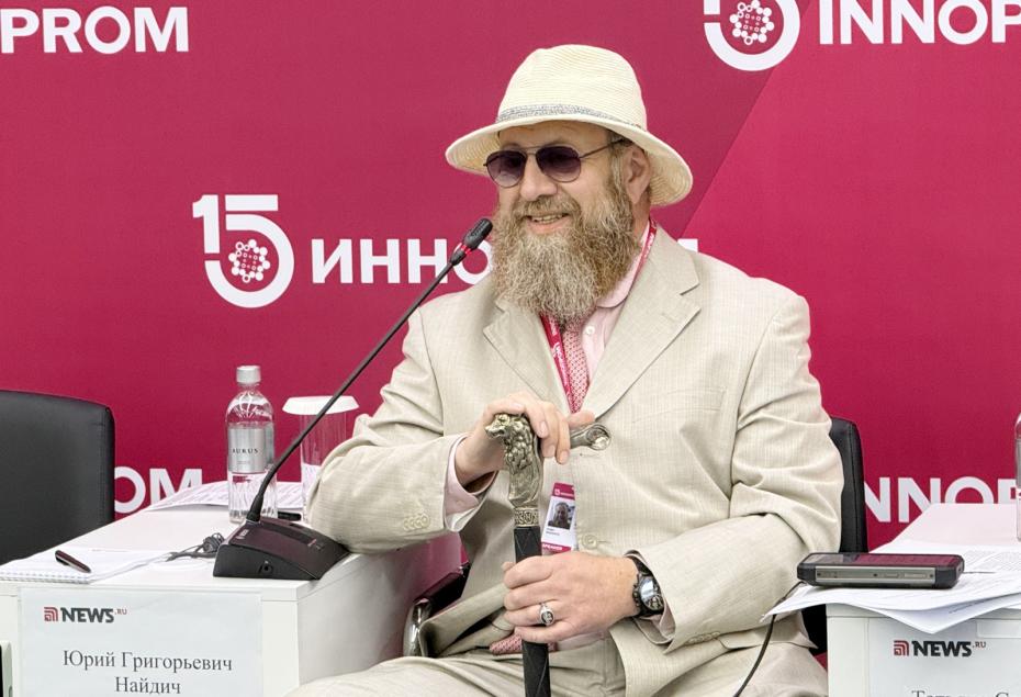 Юрий Найдич, заместитель председателя по стратегическому развитию Российско-Израильского делового совета при ТПП России