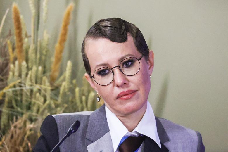 Ксения Собчак