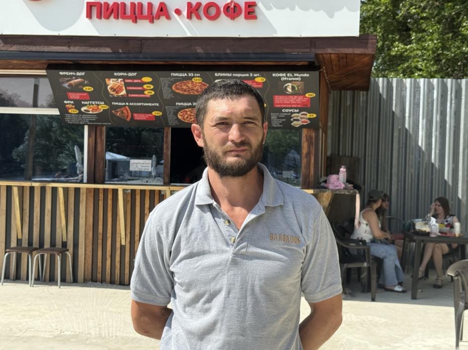 Олег Левченко