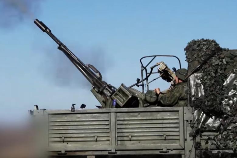 ЗУ-23