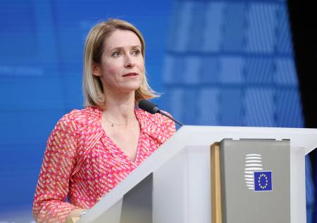 Каллас раскрыла решение ЕС по 18-му пакету санкций против России