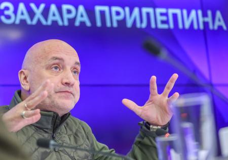 «За языком не следит»: Прилепин отреагировал на объявление Быкова в розыск