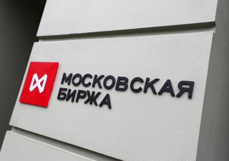 Экономист раскрыл, почему индекс МосБиржи взлетел после слов Трампа о РФ