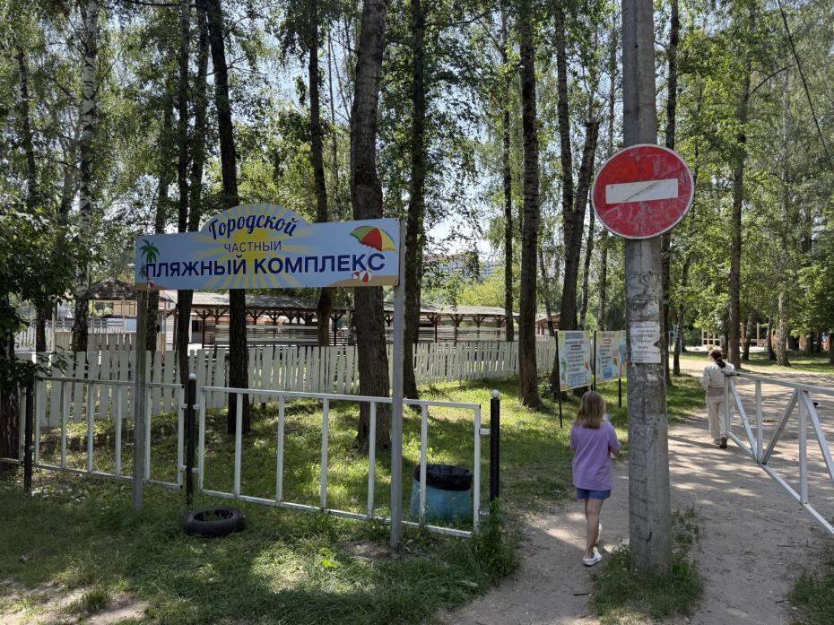 Городской пляж в Курске, по которому 8 июля, 2025 года ударили БПЛА ВСУ