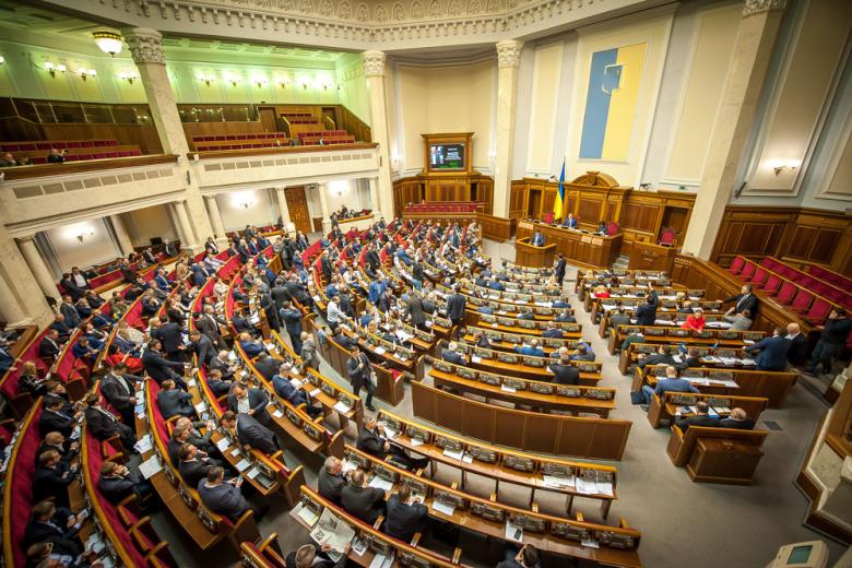 Верховная рада Украины