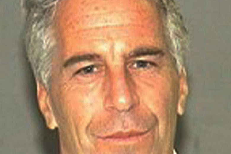 Джеффри Эпштейн