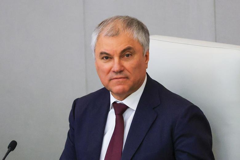 Вячеслав Володин