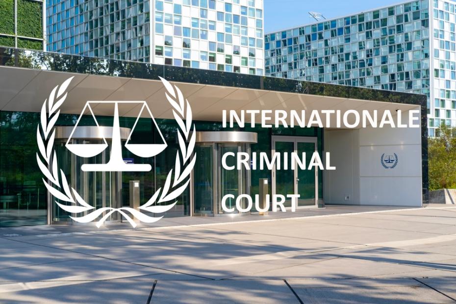 17 июля празднуют День международного уголовного правосудия