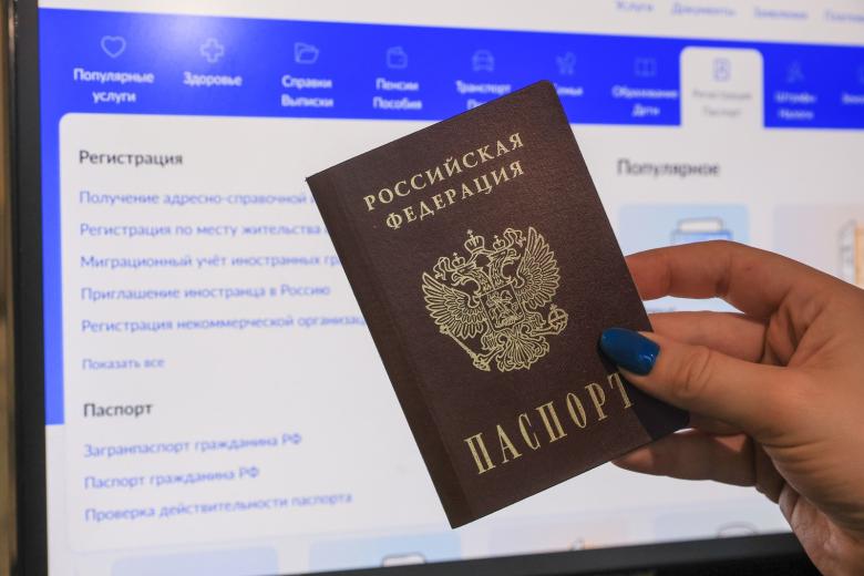 Адвокат Данильченко: при потере паспорта нужно обращаться в местное УВД