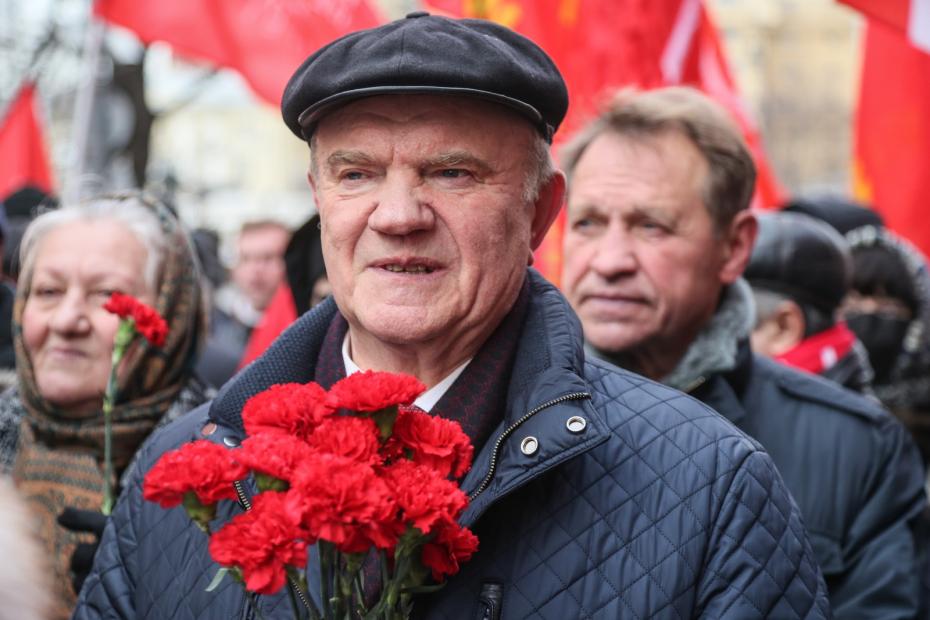 Геннадий Зюганов