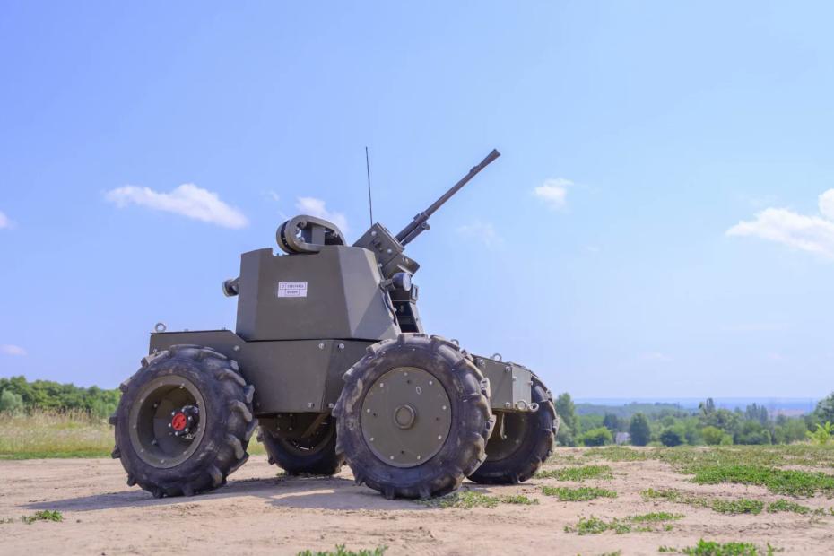 Украинский роботизированный танк