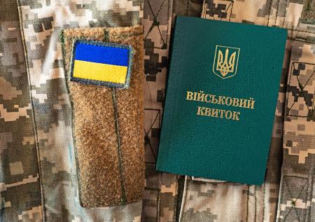 Призывной пункт: в Госдуме ответили, почему в ВСУ будут служить люди 60+