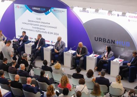 «Урбан Хаб» устроит новые дискуссии об архитектуре в городах на ВЭФ-2025