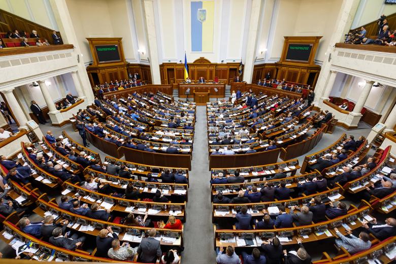 Зал заседаний Верховной рады Украины