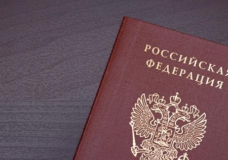 Без вести пропавшего на СВО штурмовика лишили российского гражданства