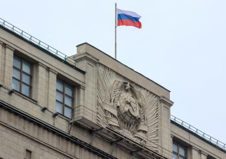 Госдума расширила основания для лишения приобретенного гражданства