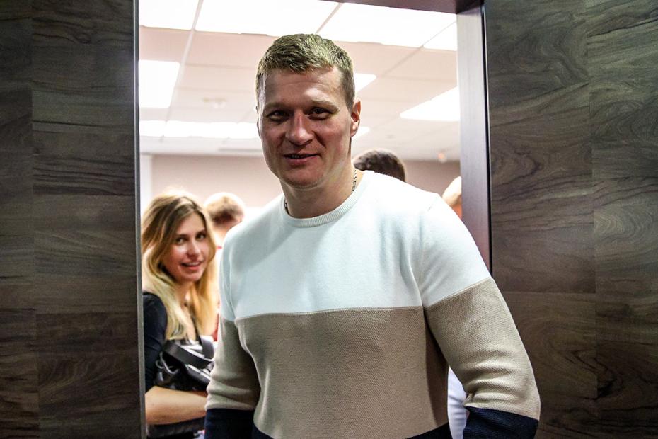 Александр Поветкин