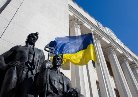 На Украине утвердили нового премьер-министра